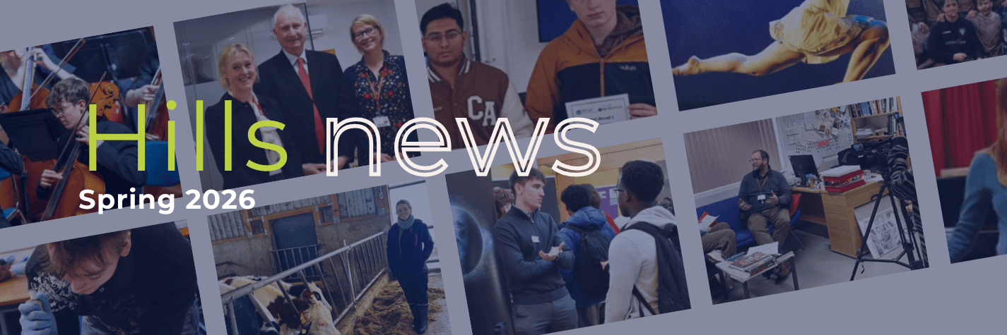 Hills News website header spring 2026