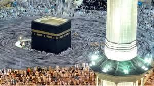 Mecca.  Links to BBC Religion and Ethics page